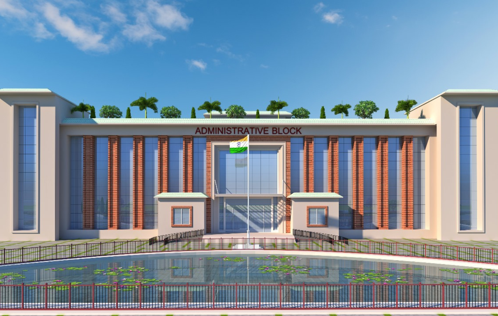 Sports Academy, Assam