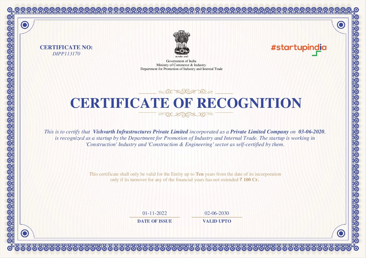 DPIIT Certificate
